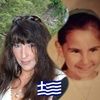panyiota509